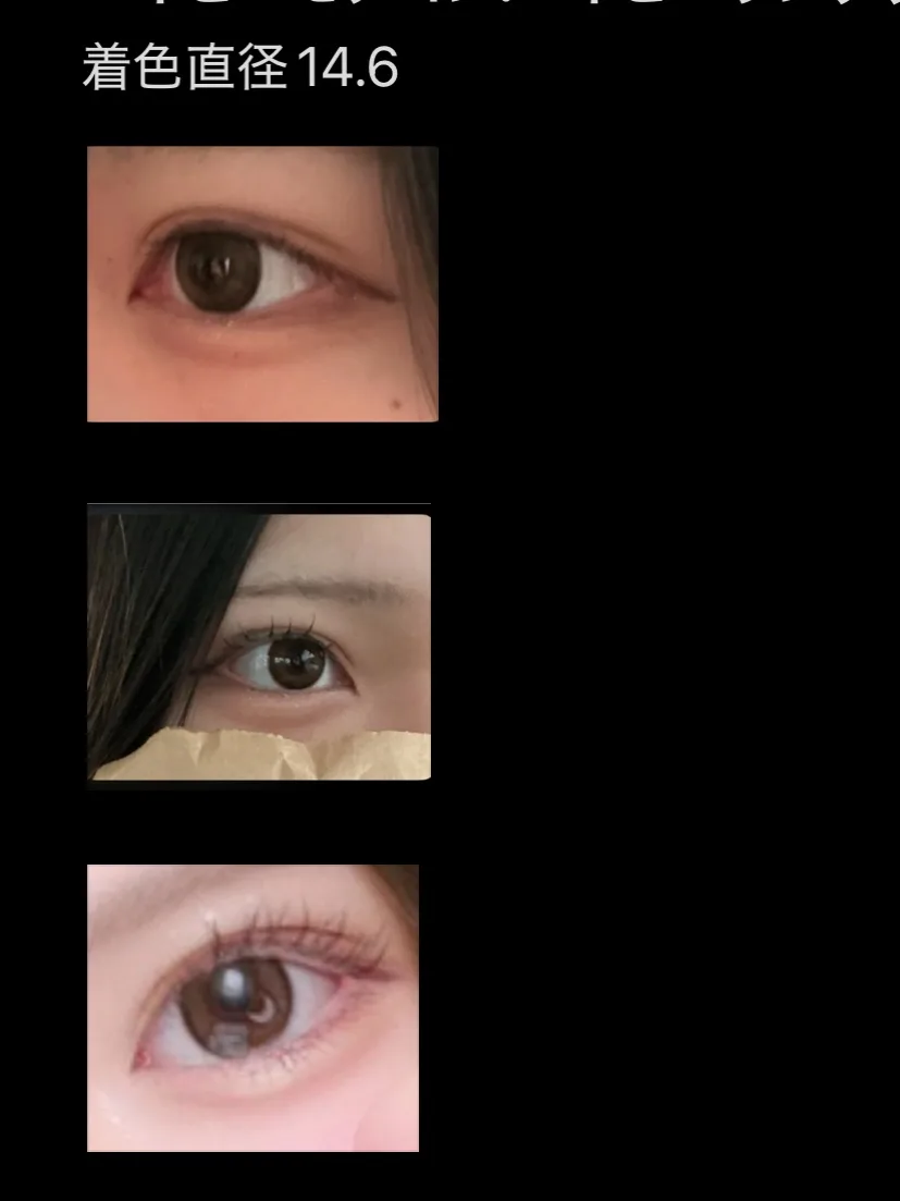 ここなのレビュー: かわいい