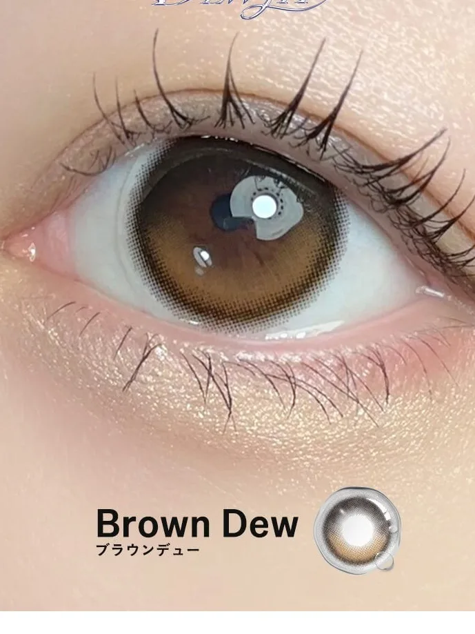 Dewlit Dewlit 1dayの着用レビュー写真 by うぱ （2/3）