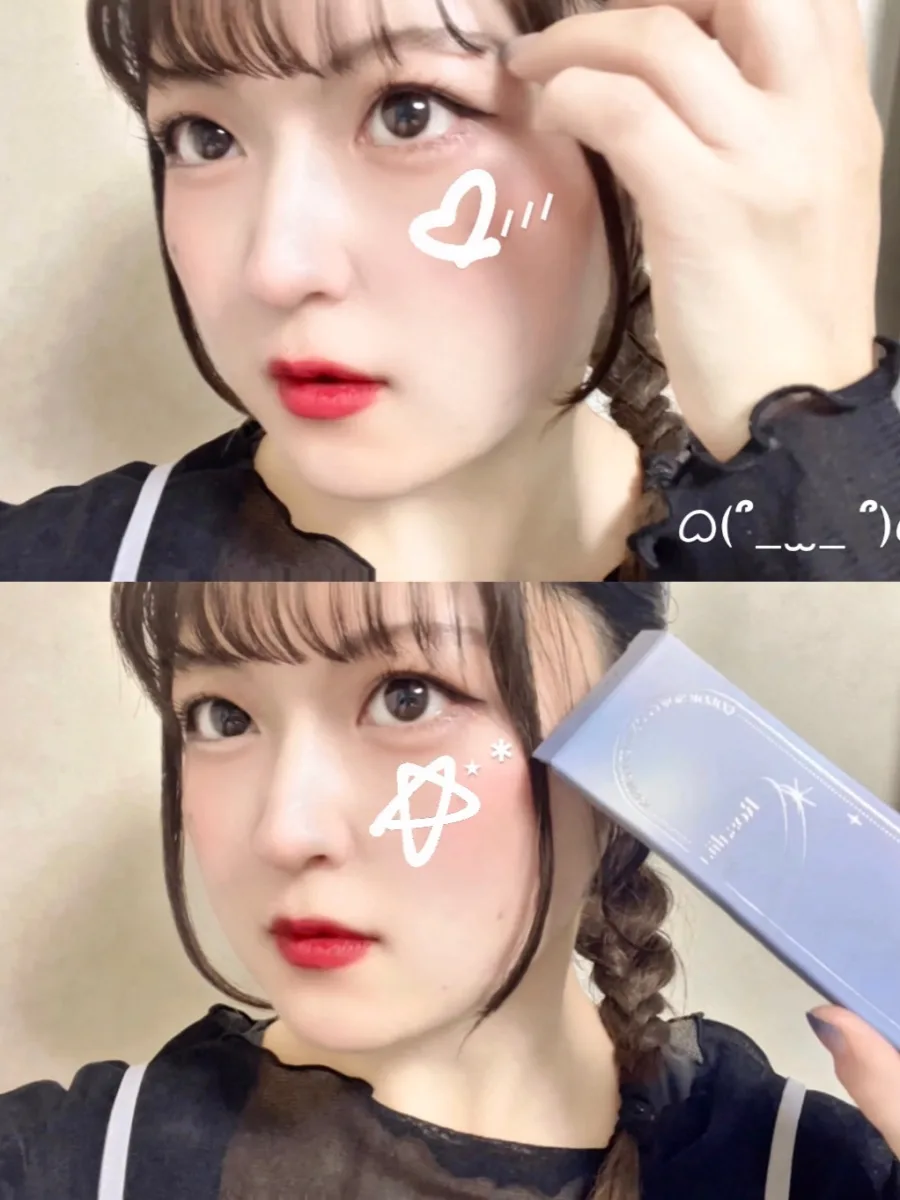 8位 Rosaliia のレビュー