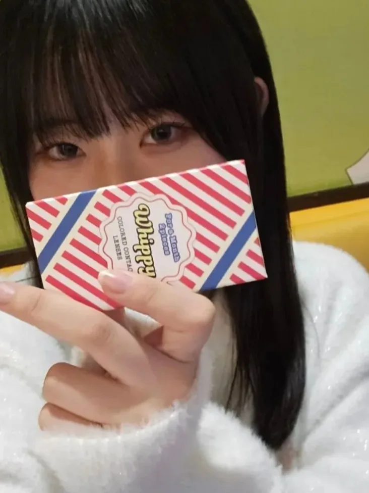 Whippy 1monthlyのレビュー