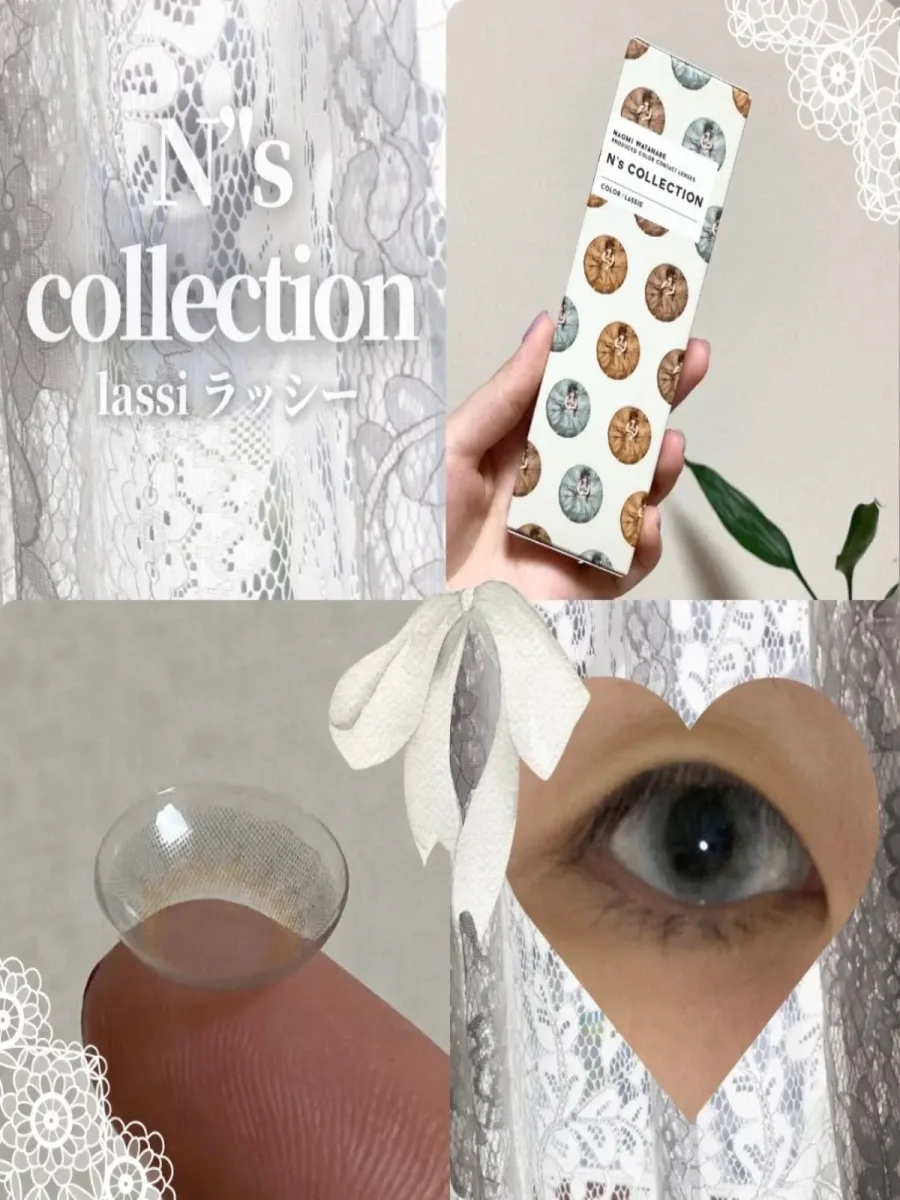 N’s COLLECTION N’s COLLECTION 1day ラッシー (Lassie)の着画・着用レビュー写真 by haru （2/2）
