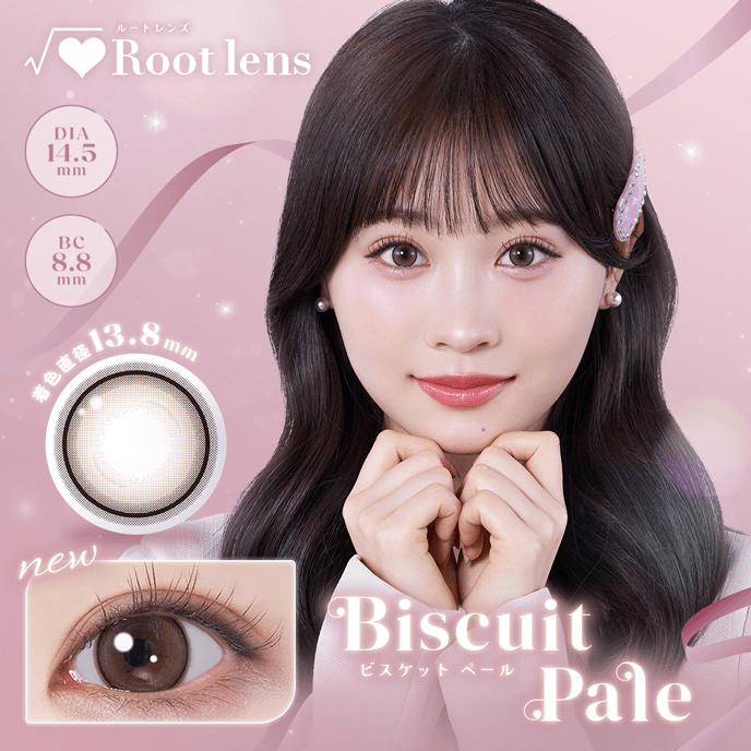√♡Root lens